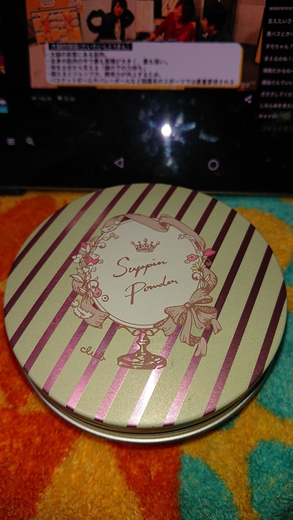 すっぴんパウダー/クラブ/プレストパウダーを使ったクチコミ（1枚目）