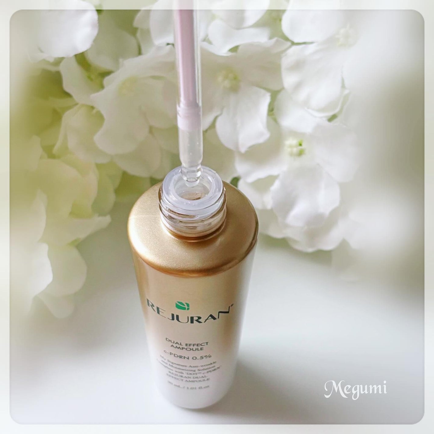 REJURAN デュアル エフェクト アンプル 30mL/REJURAN COSMETICS/美容液を使ったクチコミ(4枚目)