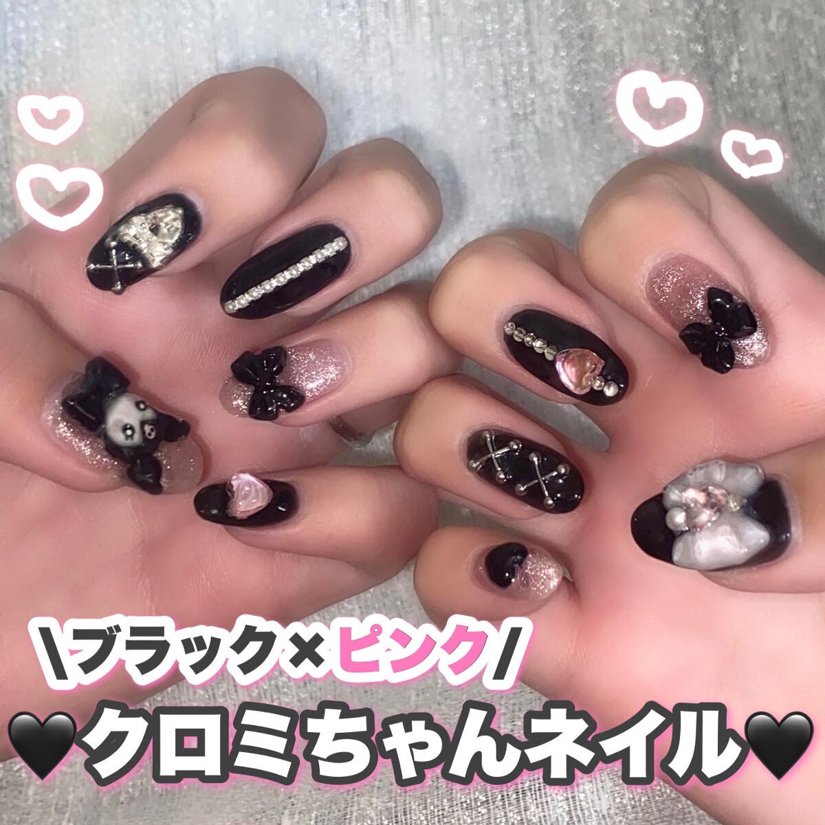 irogel/irogel(イロジェル)/ジェルネイルを使ったクチコミ(1枚目)