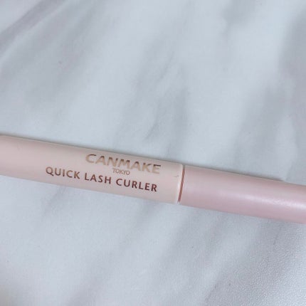 クイックラッシュカーラー/キャンメイク/マスカラ下地を使ったクチコミ(1枚目)