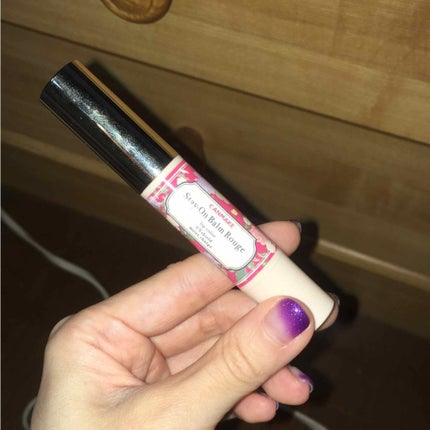 ステイオンバームルージュ/キャンメイク/口紅を使ったクチコミ(1枚目)