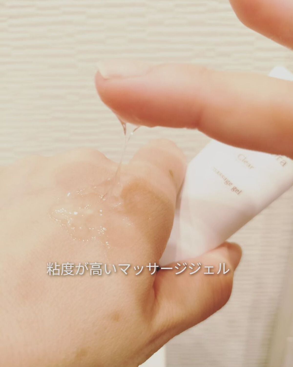 チョコブラ スペシャル毛穴ケアセット/Chocobra/スキンケアキットを使ったクチコミ(3枚目)