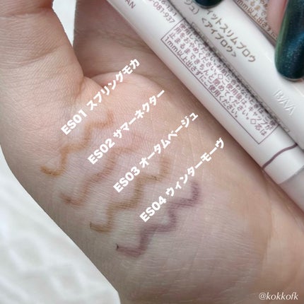 カラーエディットパウダーブロウ/excel/パウダーアイブロウを使ったクチコミ(7枚目)