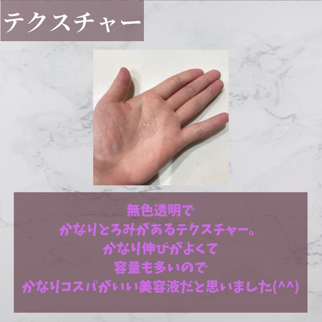 ããð§ž on LIPS ããç¿æã®ãèãã€ãã€ãâšãâ£â£â£ã©ãããããð§žã§ããâ£â£ä»åã¯..ãïŒ4æç®ïŒ