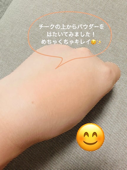 クロノビューティ カラーオンUV/アリィー/日焼け止めクリームを使ったクチコミ(6枚目)