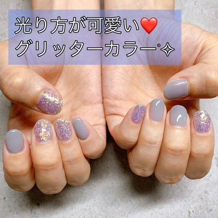 プリジェルミューズ S271 ヴェールブルー/プリジェル/ジェルネイルの画像