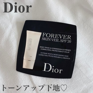 【旧】ディオールスキン フォーエヴァー スキン ヴェール/Dior/化粧下地を使ったクチコミ（1枚目）