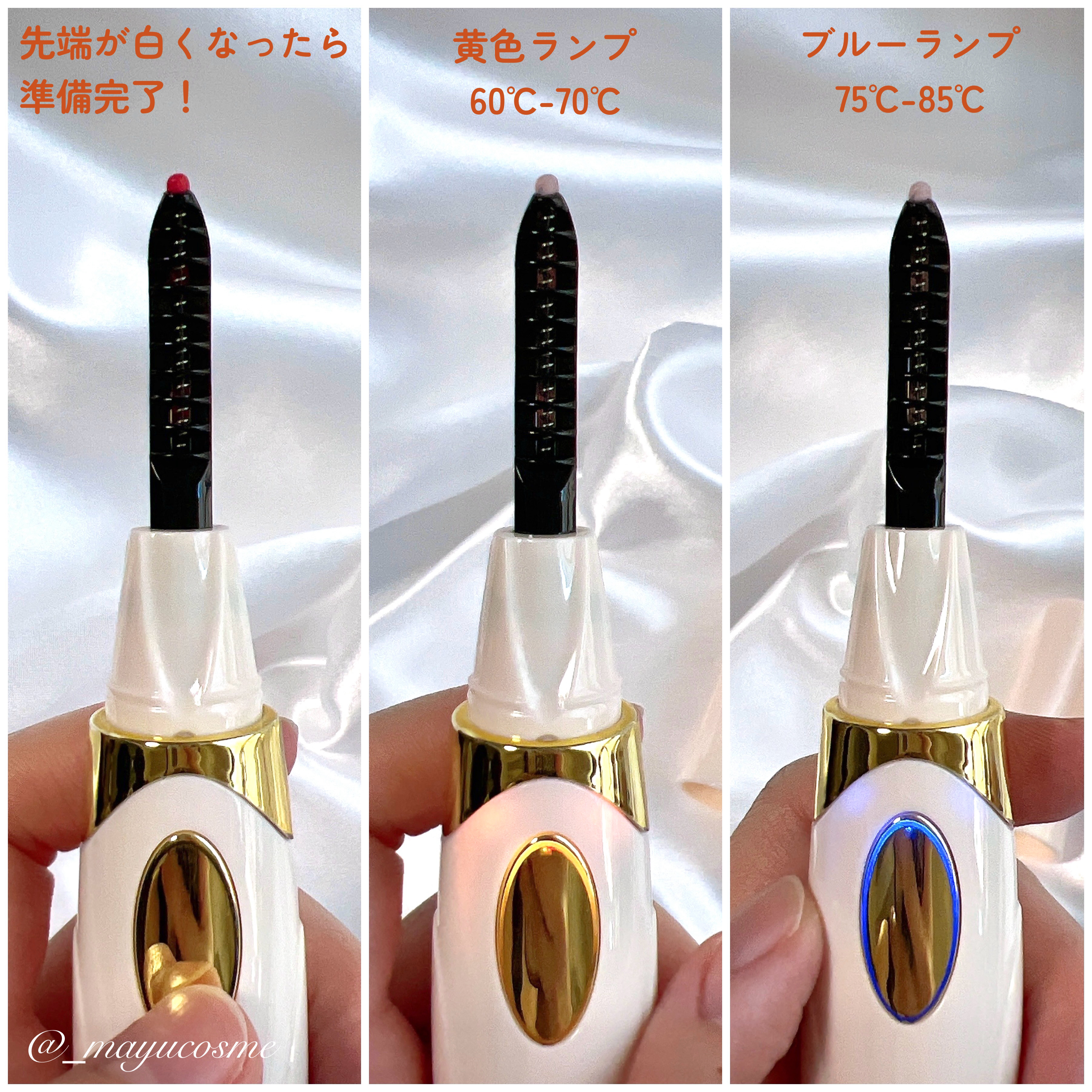 ANSORO ホットビューラー/Ansoro/ホットビューラーを使ったクチコミ（2枚目）