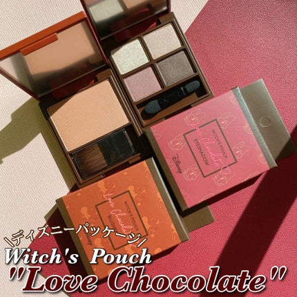 Love Chocolate ブラッシャー/Witch's Pouch/パウダーチークを使ったクチコミ(1枚目)