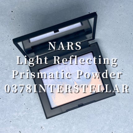 ライトリフレクティング プリズマティックパウダー/NARS/プレストパウダーを使ったクチコミ(2枚目)