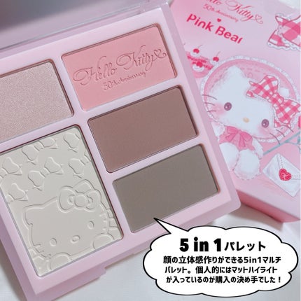 FAIRY DREAM EYESHADOW/Pink Bear/アイシャドウパレットを使ったクチコミ(4枚目)