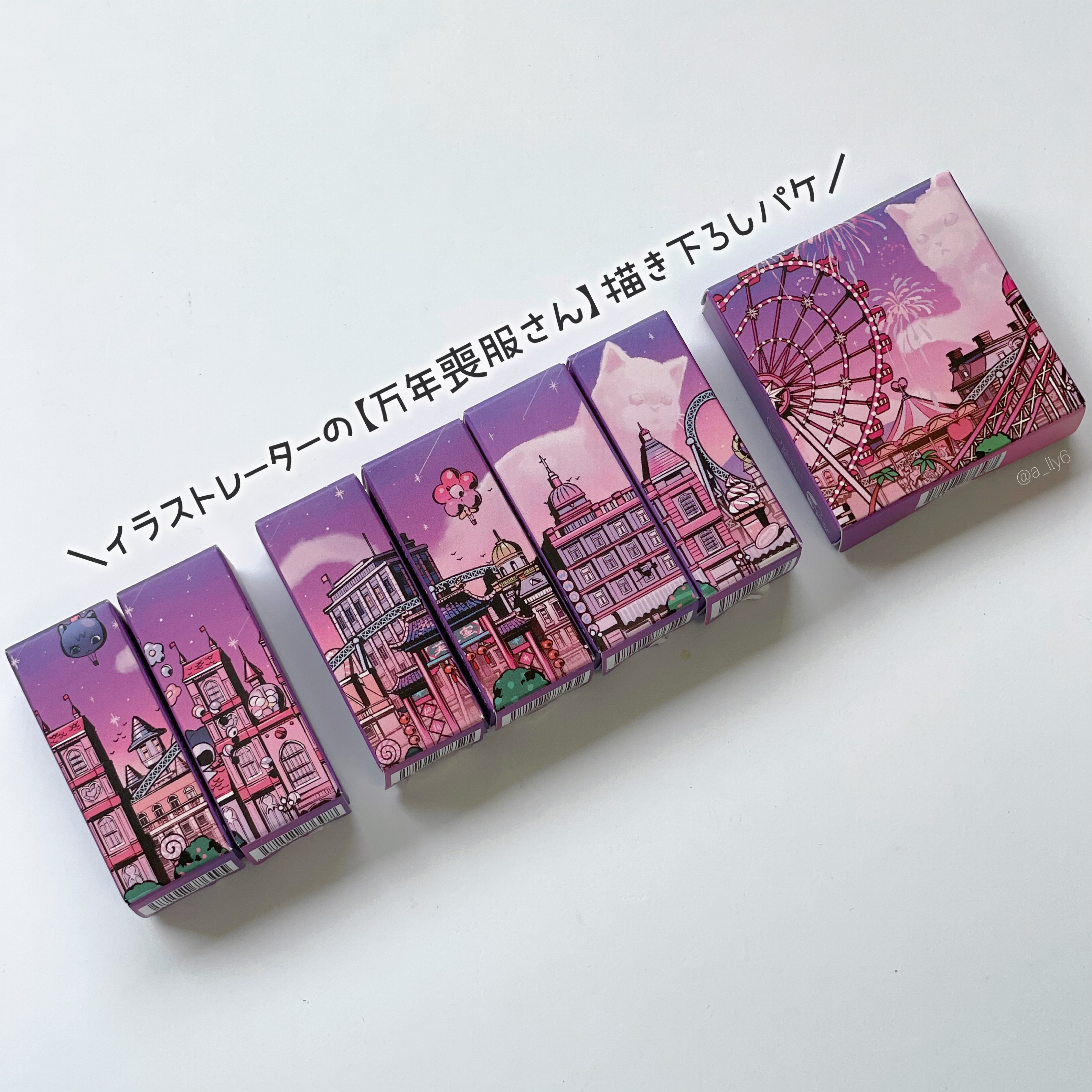 フーミー　リリュタンルージュ　/WHOMEE/口紅を使ったクチコミ（2枚目）