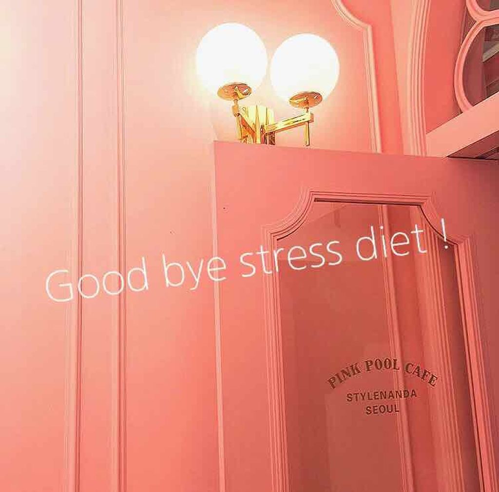 スキンミルク(さっぱり)/ニベア/ボディミルクを使ったクチコミ（1枚目）