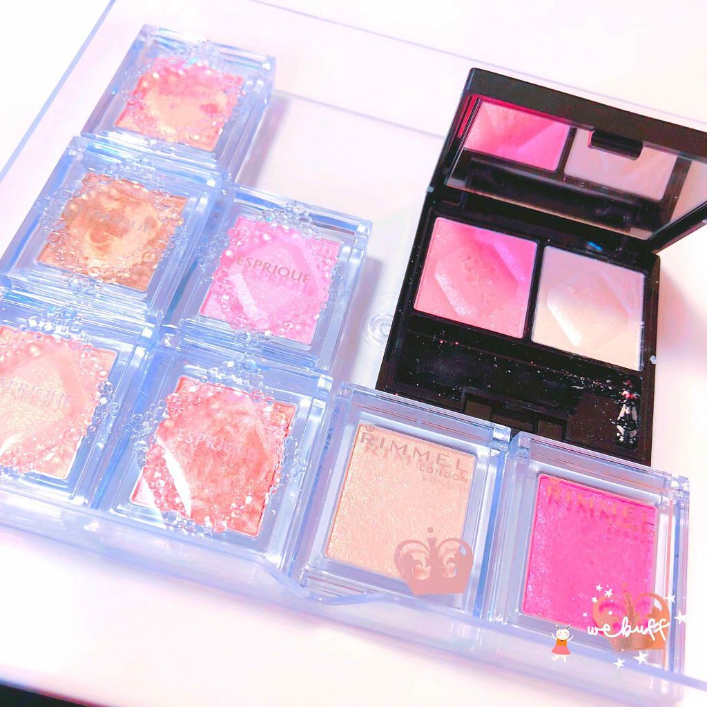 プリズム パウダーアイカラー/リンメル ロンドン/単色アイシャドウを使ったクチコミ（1枚目）