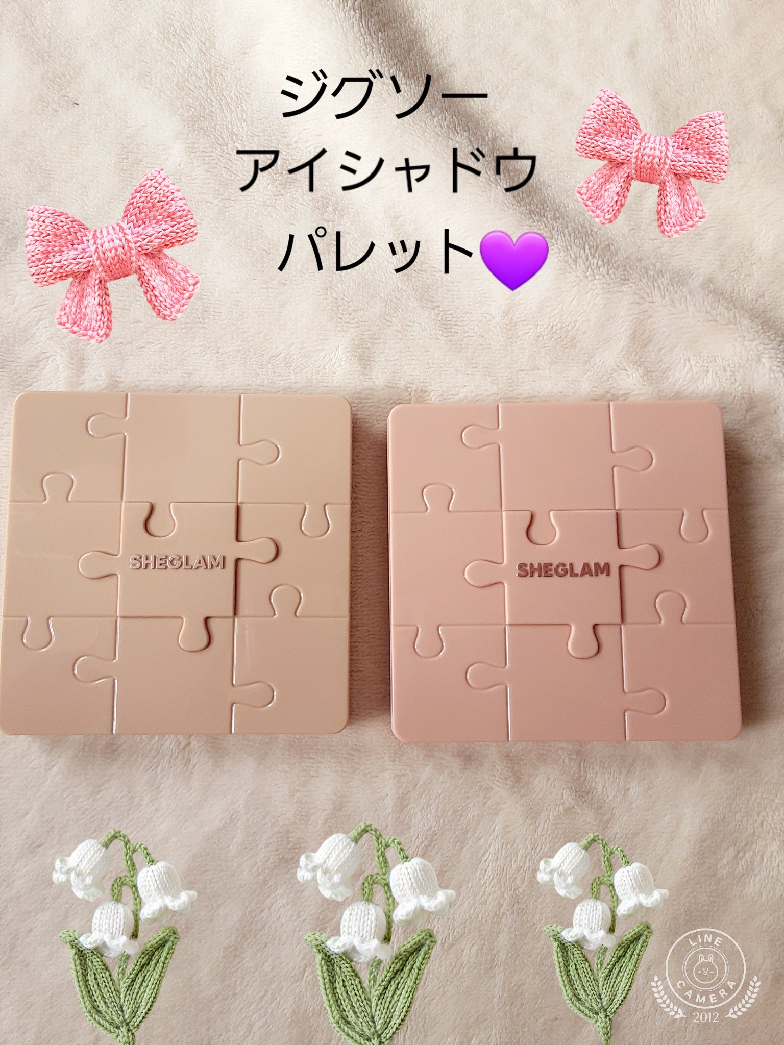 ザジー ジグソーアイシャドウパレット ヒュード イン ヌード(Hued in Nude)/SHEGLAM/アイシャドウパレットを使ったクチコミ（2枚目）