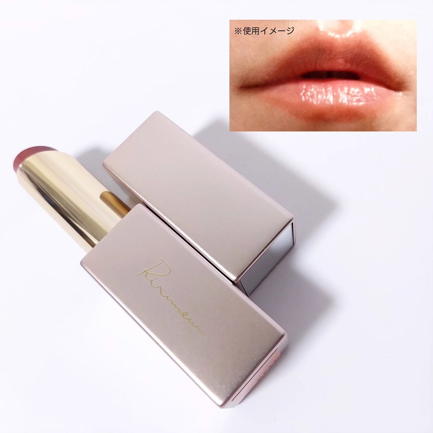 リリミュウ バタールージュ/Ririmew/口紅を使ったクチコミ(4枚目)