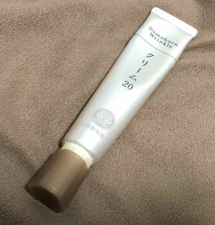 クリーム20(旧)/ドモホルンリンクル/フェイスクリームを使ったクチコミ(1枚目)