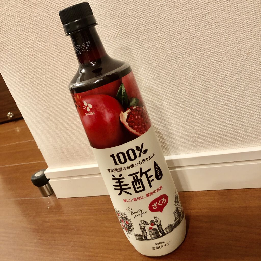 美酢 （希釈タイプ）/美酢(ミチョ)/その他飲むお酢を使ったクチコミ（1枚目）