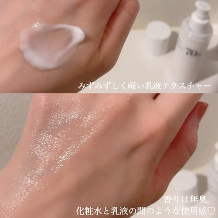 ドクダミ70デイリーリリーフローション/Anua/乳液を使ったクチコミ(2枚目)