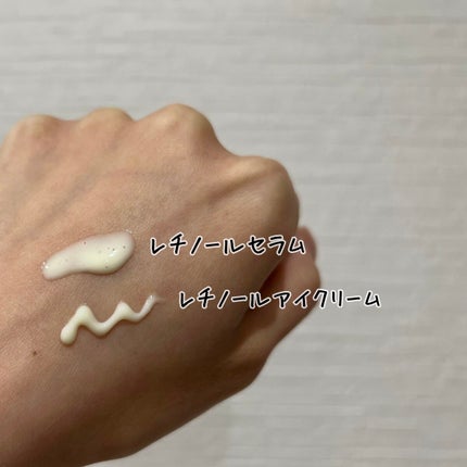 レチノールインテンシブ アドバンスドトリプルアクションアイクリーム/SOME BY MI/アイケア・アイクリームを使ったクチコミ(4枚目)