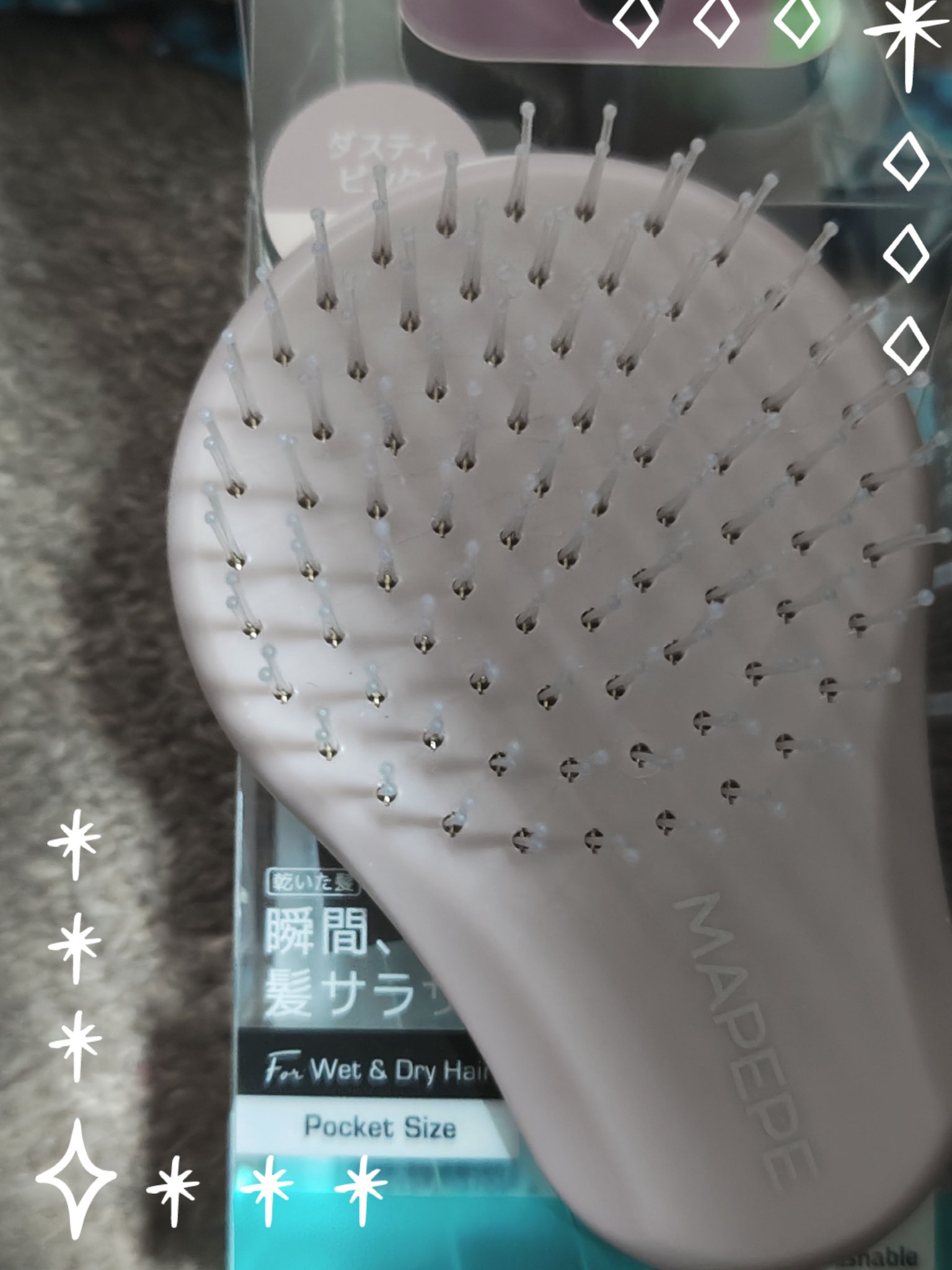 デタングリングブラシ シュガーピンク/マペペ/ヘアブラシを使ったクチコミ（1枚目）