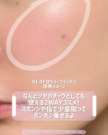 ピンク チュロス プランピング グローシーリップ/CORINGCO/口紅を使ったクチコミ(6枚目)