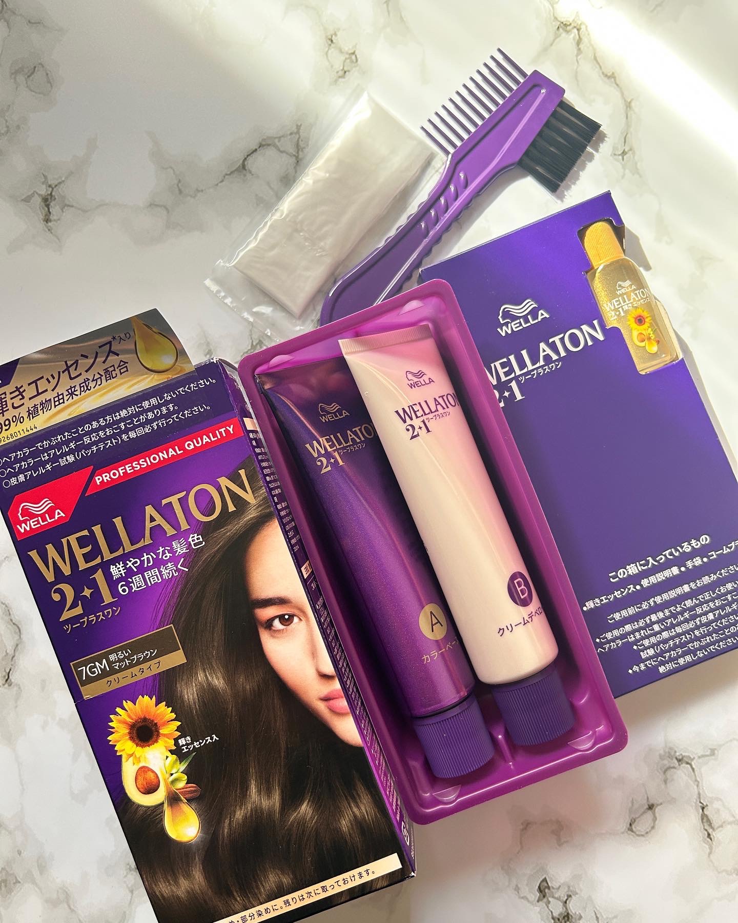 ウエラトーン ツープラスワン クリームタイプ/ウエラ/ヘアカラーを使ったクチコミ（2枚目）