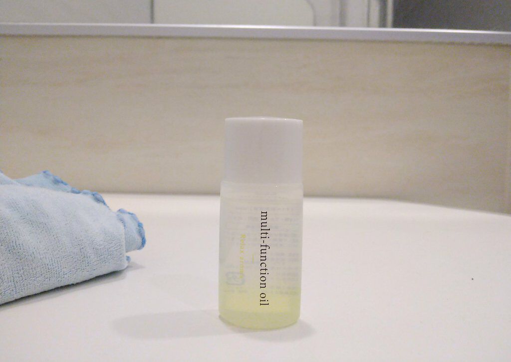 マルチファンクションオイル/ナボーテ/フェイスオイルを使ったクチコミ（1枚目）