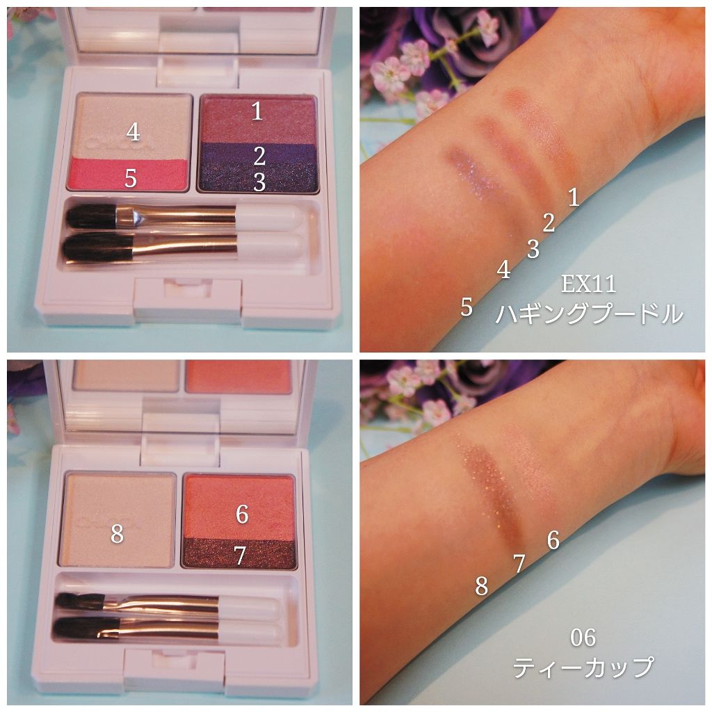 メスメリック リップスティック/CHICCA/口紅を使ったクチコミ(2枚目)