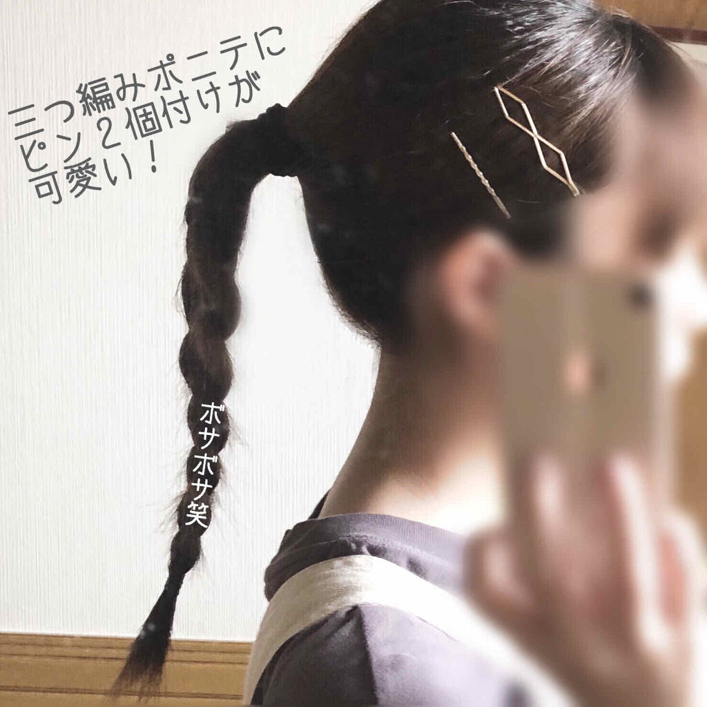 アクセサリー/3COINS/ヘアアクセサリーを使ったクチコミ（2枚目）