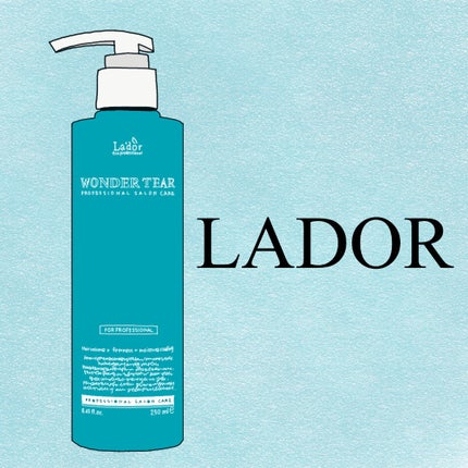 WONDER TEAR/La'dor/洗い流すヘアトリートメントを使ったクチコミ(1枚目)