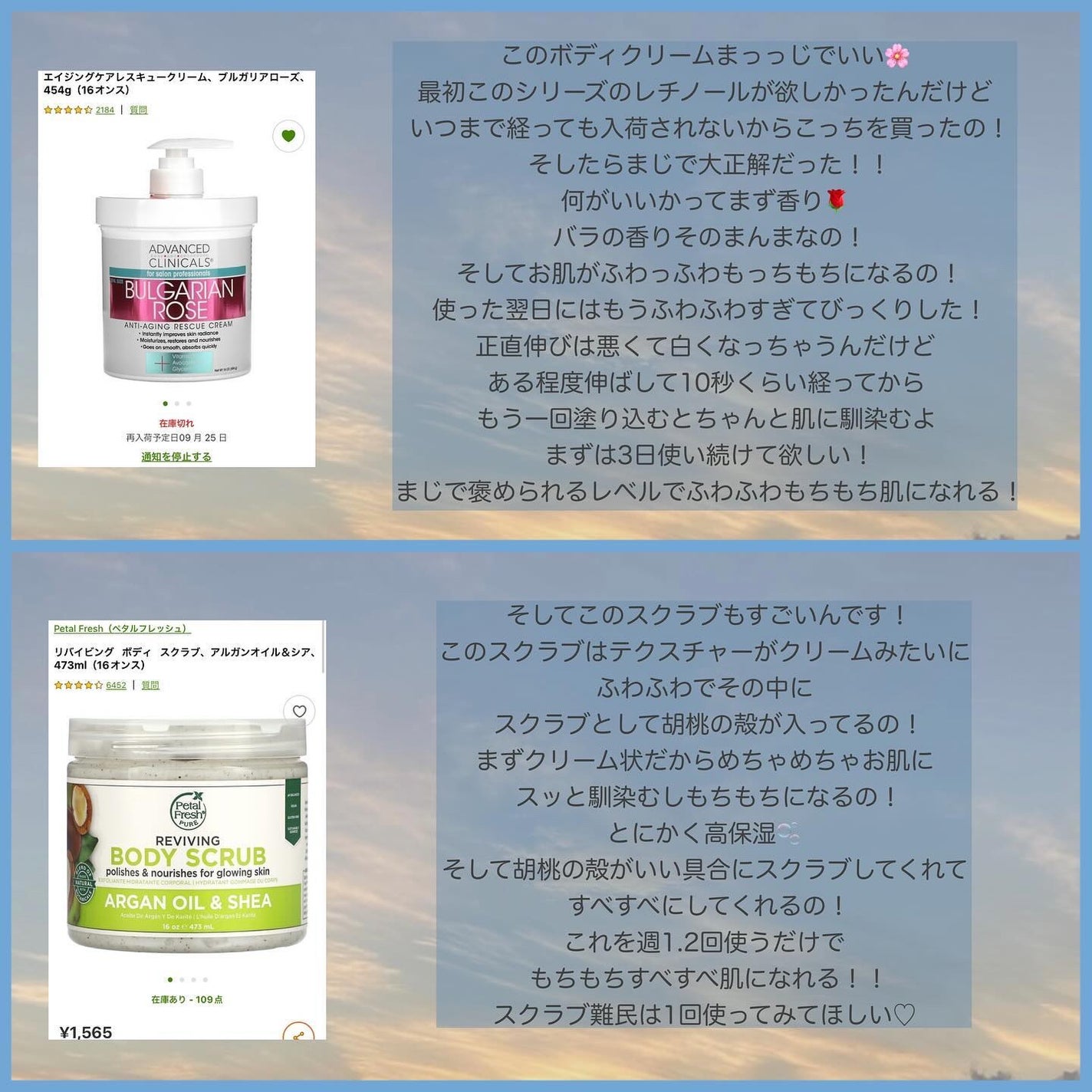 ディープコンディショニングヘアマスク オリーブ&アボカド/Earth Science/ヘアマスク・ヘアパックを使ったクチコミ(3枚目)