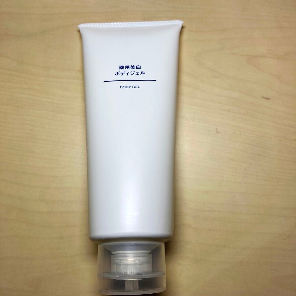 有紗 on LIPS 「最近投稿なくてすみません(*☻-☻*)でも久しぶりに無印良品に..」(6枚目)