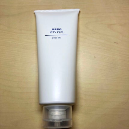 有紗 on LIPS 「最近投稿なくてすみません(*☻-☻*)でも久しぶりに無印良品に..」(6枚目)