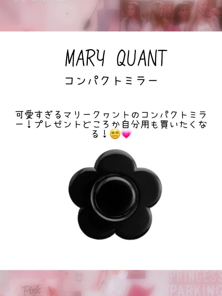 のあぴの on LIPS 「予算2000円以内【学生向けギフト!💐🤍】こんにちは!”..」(4枚目)