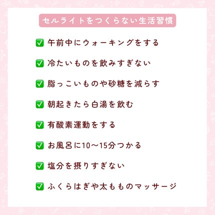 ホイップトボディクリーム アンバーバニラ/ローラ メルシエ/ボディクリームを使ったクチコミ(2枚目)