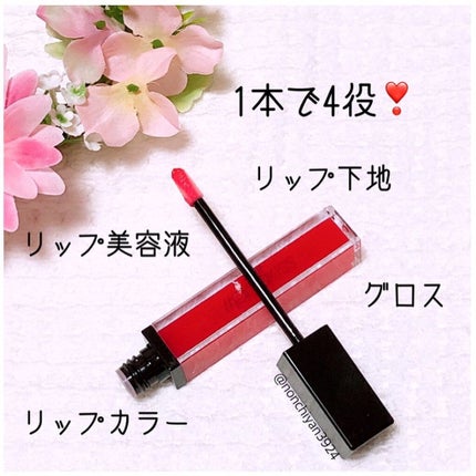 anakiss 4DLIP/BBsis/リップオイルを使ったクチコミ(2枚目)