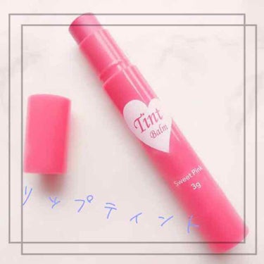 カバーパーフェクション チップコンシーラー/the SAEM/リキッドコンシーラーを使ったクチコミ（2枚目）