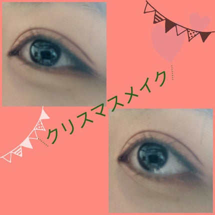 シルキースフレアイズ/キャンメイク/アイシャドウパレットを使ったクチコミ(1枚目)