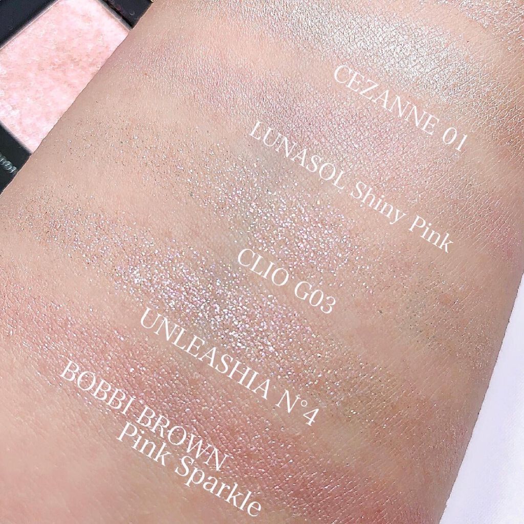 ライティングアイズ 03 Shiny Pink/LUNASOL/単色アイシャドウを使ったクチコミ（3枚目）