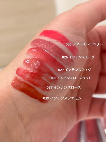 ディオール アディクト リップ マキシマイザー/Dior/リップグロスを使ったクチコミ(3枚目)