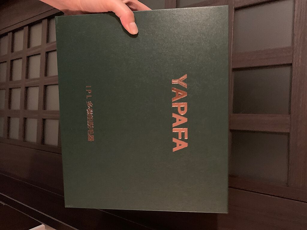 YAPAFA 光脱毛器 冷感脱毛/YAPAFA/家庭用脱毛器を使ったクチコミ（1枚目）