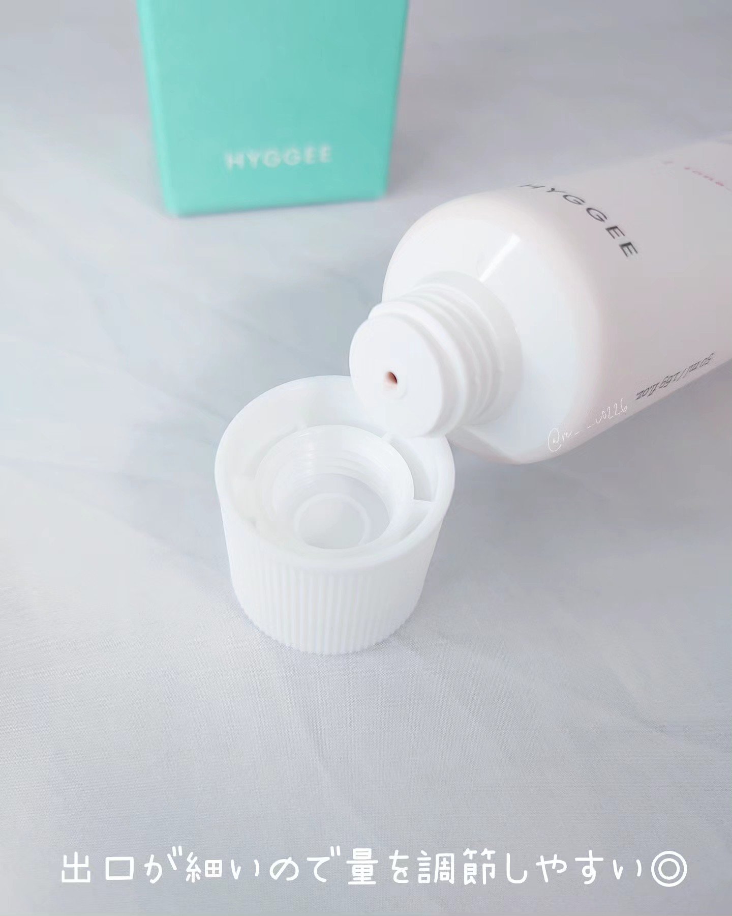 フレッシュヴィーガントーンアップサンクリーム/HYGGEE/日焼け止めクリームを使ったクチコミ（2枚目）