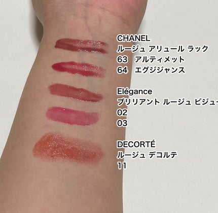 ルージュ アリュール ラック/CHANEL/口紅を使ったクチコミ(2枚目)