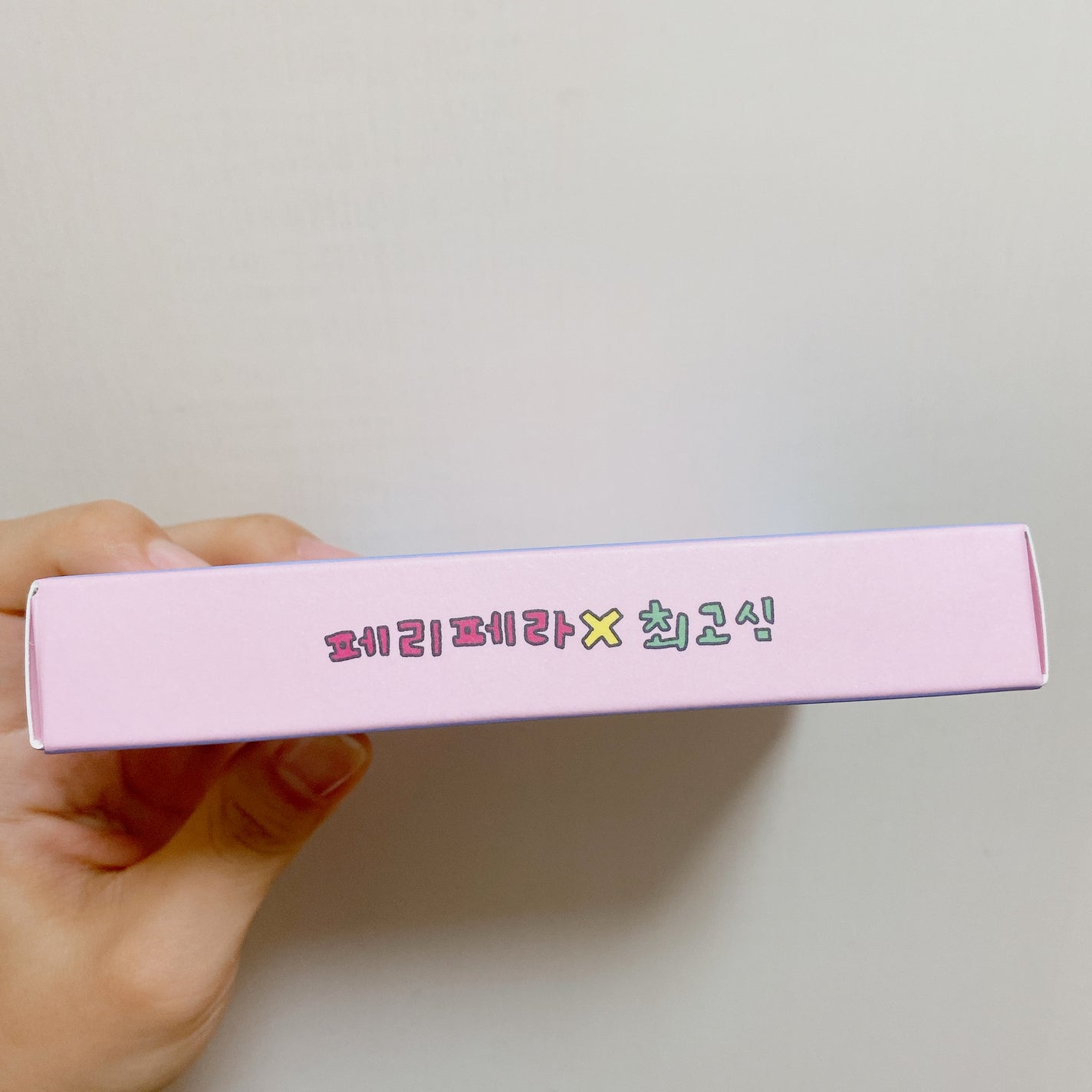 オールテイクムードテクニックパレット/PERIPERA/アイシャドウパレットを使ったクチコミ(8枚目)