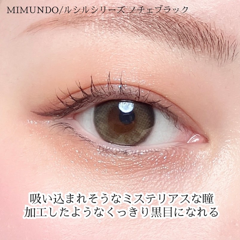 Lucir 1Day/mimundo/カラーコンタクトレンズを使ったクチコミ（3枚目）