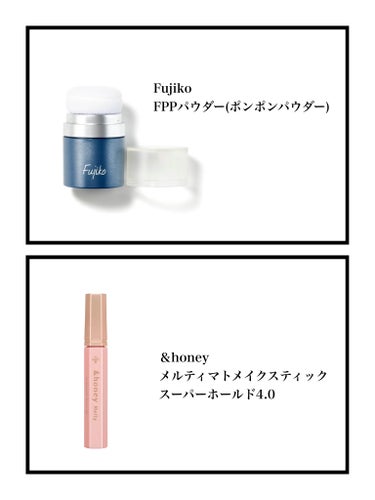 アンドハニー メルティ マトメイクスティック スーパーホールド 4.0/&honey/ヘアジェルを使ったクチコミ（3枚目）