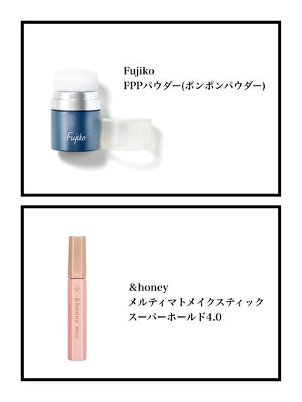 コンパクト ミラー/MARY QUANT/その他化粧小物を使ったクチコミ(3枚目)