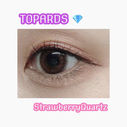 TOPARDS 1day/TOPARDS/ワンデー(1DAY)カラコンを使ったクチコミ(1枚目)