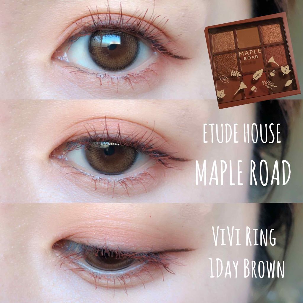プレイカラーアイシャドウ メープルロード/ETUDE/アイシャドウパレットを使ったクチコミ(1枚目)